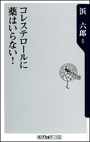 ファイル名: 200603000247.jpg
ファイルサイズ: 14.2KB 200603000247