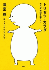 ファイル名: untitled.gif
ファイルサイズ: 12.2KB untitled