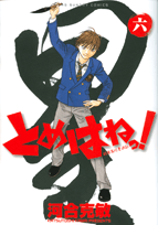 ファイル名: 151480.gif
ファイルサイズ: 16.1KB 151480