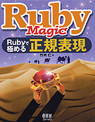 ファイル名: 4-274-06488-3.gif
ファイルサイズ: 18.4KB 4-274-06488-3