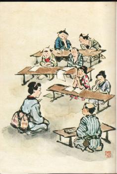 ファイル名: NONALNUM-CCB5C2EA2DA5B9A5ADA5E3A5F3A4B5A4ECA4BFB2E8C1FC2D3032.jpg
ファイルサイズ: 17.7KB NONALNUM-CCB5C2EA2DA5B9A5ADA5E3A5F3A4B5A4ECA4BFB2E8C1FC2D3032