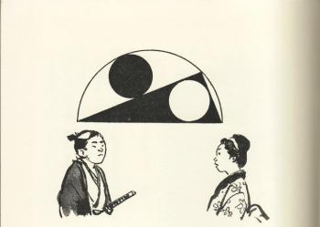 ファイル名: NONALNUM-CCB5C2EA2DA5B9A5ADA5E3A5F3A4B5A4ECA4BFB2E8C1FC2D3033.jpg
ファイルサイズ: 9.6KB NONALNUM-CCB5C2EA2DA5B9A5ADA5E3A5F3A4B5A4ECA4BFB2E8C1FC2D3033