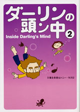 ファイル名: ISBN978-4-8401-3231-21.jpg
ファイルサイズ: 12.5KB ISBN978-4-8401-3231-21