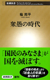 ファイル名: 610353.jpg
ファイルサイズ: 65.6KB 610353