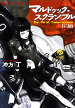 ファイル名: 020721.jpg
ファイルサイズ: 25KB 020721