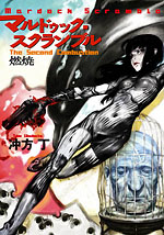 ファイル名: 020726.jpg
ファイルサイズ: 29.4KB 020726