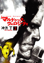 ファイル名: 020870.jpg
ファイルサイズ: 20.8KB 020870