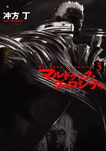 ファイル名: 020871.jpg
ファイルサイズ: 15.7KB 020871