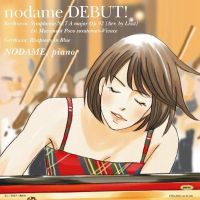 ファイル名: 51kq2ARnNELSS400.jpg
ファイルサイズ: 11.3KB 51kq2ARnNELSS400