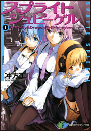 ファイル名: 200608000252.jpg
ファイルサイズ: 37.8KB 200608000252