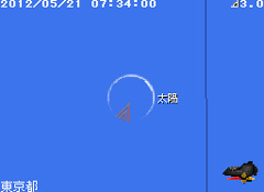 ファイル名: itsudoko_tokyo.jpg
ファイルサイズ: 7.8KB itsudoko_tokyo