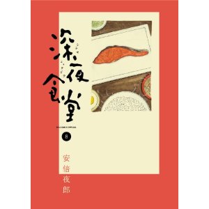 ファイル名: 41VsGEpS6wL__SL500_AA300_.jpg
ファイルサイズ: 11.3KB 41VsGEpS6wL__SL500_AA300_