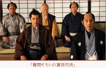 ファイル名: komon.png
ファイルサイズ: 129.7KB komon