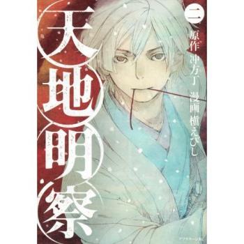 ファイル名: 51GQHy2OyOL__SS500_.jpg
ファイルサイズ: 20.6KB 51GQHy2OyOL__SS500_