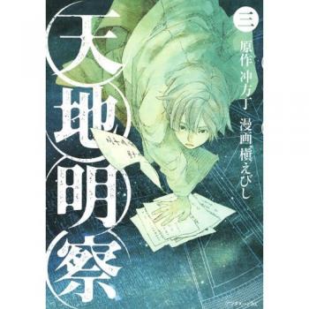 ファイル名: 517bSh9zzbL__SS500_.jpg
ファイルサイズ: 24.5KB 517bSh9zzbL__SS500_