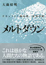 ファイル名: 277460-2.png
ファイルサイズ: 21.7KB 277460-2