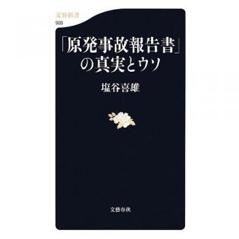 ファイル名: 413vWD3BHhL__SS500_.jpg
ファイルサイズ: 10KB 413vWD3BHhL__SS500_