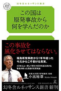 ファイル名: 9784779060687.jpg
ファイルサイズ: 18.9KB 9784779060687