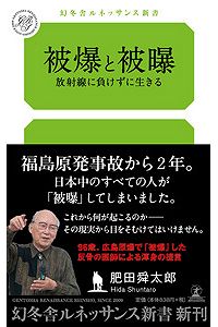 ファイル名: 9784779060724.jpg
ファイルサイズ: 18.8KB 9784779060724