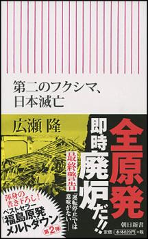 ファイル名: 13472.jpg
ファイルサイズ: 22.6KB 13472