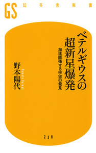 ファイル名: 5162.jpg
ファイルサイズ: 22.3KB 5162