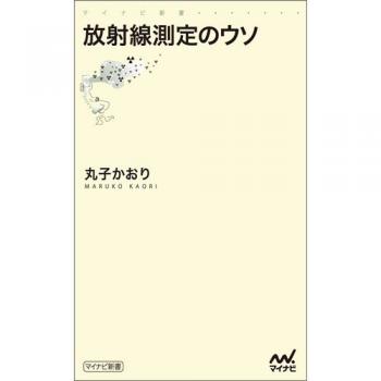 ファイル名: 41q3LEya4gL__SS500_.jpg
ファイルサイズ: 8.7KB 41q3LEya4gL__SS500_