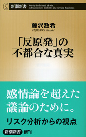 ファイル名: 610457.jpg
ファイルサイズ: 25.8KB 610457