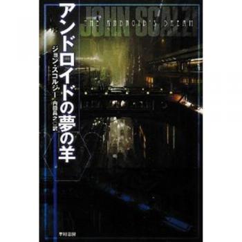 ファイル名: 51GETZ-gpUL._SS500_.jpg
ファイルサイズ: 15.5KB 51GETZ-gpUL_SS500_