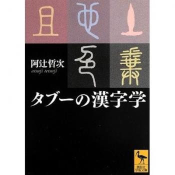 ファイル名: 51SB4OLIFAL._SS400_.jpg
ファイルサイズ: 14KB 51SB4OLIFAL_SS400_