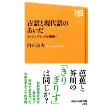 ファイル名: 5187XL0K1rL._SS400_.jpg
ファイルサイズ: 13.3KB 5187XL0K1rL_SS400_