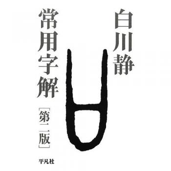 ファイル名: 41XaaMX9W6L._SS500_.jpg
ファイルサイズ: 10.8KB 41XaaMX9W6L_SS500_