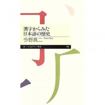 ファイル名: 41nLhzVuxDL._SS500_.jpg
ファイルサイズ: 8.6KB 41nLhzVuxDL_SS500_