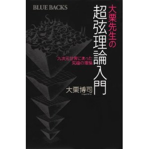 ファイル名: 41XjQpW7izL._SL500_AA300_.jpg
ファイルサイズ: 11.8KB 41XjQpW7izL_SL500_AA300_