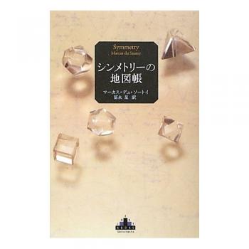 ファイル名: NONALNUM-NDEwbGpWK2JkdkwuX1NTNTAwXw-E.jpg
ファイルサイズ: 10.8KB NONALNUM-NDEwbGpWK2JkdkwuX1NTNTAwXw-E