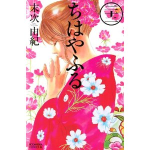 ファイル名: 1387233287_51JlU2OF13L._SL500_AA300_.jpg
ファイルサイズ: 25KB 51JlU2OF13L_SL500_AA300_