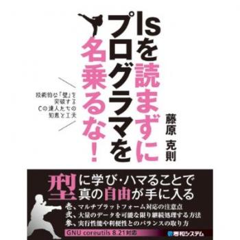 ファイル名: 51TejsxYGRL._SS400_.jpg
ファイルサイズ: 19.3KB 51TejsxYGRL_SS400_