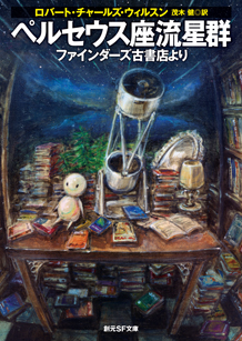 ファイル名: 70608.jpg
ファイルサイズ: 95.8KB 70608