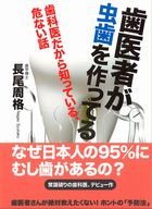 ファイル名: 978-4-88320-606-3.jpg
ファイルサイズ: 9.8KB 978-4-88320-606-3