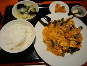 350(W)×263(H) 16.47