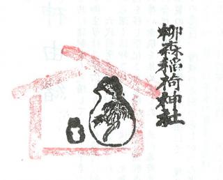 ファイル名: 0002.jpg
ファイルサイズ: 55.3KB
→クリックで元のサイズを表示 0002