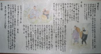 ファイル名: IMG0008.jpg
ファイルサイズ: 111KB
→クリックで元のサイズを表示 IMG0008