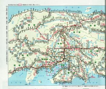 ファイル名: scan-03.jpg
ファイルサイズ: 287.7KB
→クリックで元のサイズを表示 scan-03