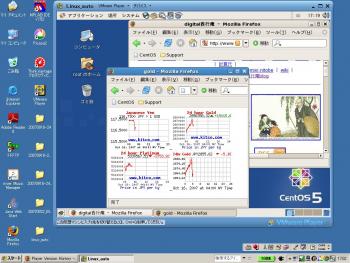 ファイル名: NONALNUM-A5AFA5EAA5C3A5D7A5DCA1BCA5C93031.jpg
ファイルサイズ: 157.2KB
→クリックで元のサイズを表示 NONALNUM-A5AFA5EAA5C3A5D7A5DCA1BCA5C93031