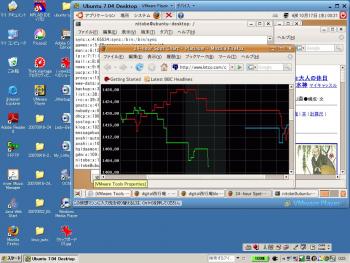 ファイル名: NONALNUM-A5AFA5EAA5C3A5D7A5DCA1BCA5C93032.jpg
ファイルサイズ: 156.6KB
→クリックで元のサイズを表示 NONALNUM-A5AFA5EAA5C3A5D7A5DCA1BCA5C93032