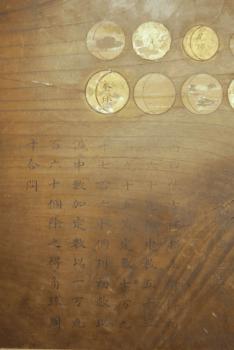 ファイル名: DSC0869.jpg
ファイルサイズ: 338.3KB
→クリックで元のサイズを表示 DSC0869