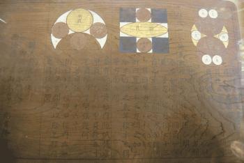 ファイル名: DSC0874.jpg
ファイルサイズ: 211.3KB
→クリックで元のサイズを表示 DSC0874