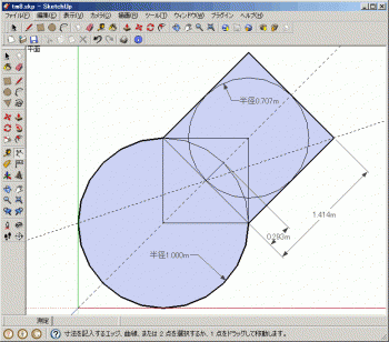 ファイル名: tm8.gif
ファイルサイズ: 32KB
→クリックで元のサイズを表示 tm8
