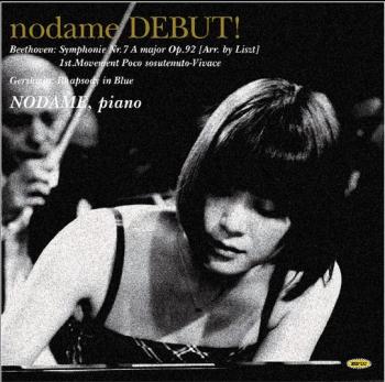 ファイル名: ESCL-3435.jpg
ファイルサイズ: 78.7KB
→クリックで元のサイズを表示 ESCL-3435