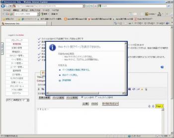 ファイル名: NONALNUM-A5AFA5EAA5C3A5D7A5DCA1BCA5C93031.jpg
ファイルサイズ: 45.3KB
→クリックで元のサイズを表示 NONALNUM-A5AFA5EAA5C3A5D7A5DCA1BCA5C93031