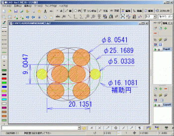 ファイル名: NONALNUM-gq_jg6rjg4Pjg5fjg5zjg7zjg4kwNg-E.gif
ファイルサイズ: 123.1KB
→クリックで元のサイズを表示 NONALNUM-gq_jg6rjg4Pjg5fjg5zjg7zjg4kwNg-E